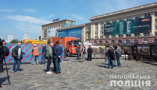 Фото: ГУНП