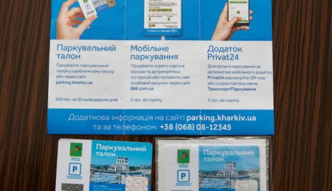Фото: ХГС