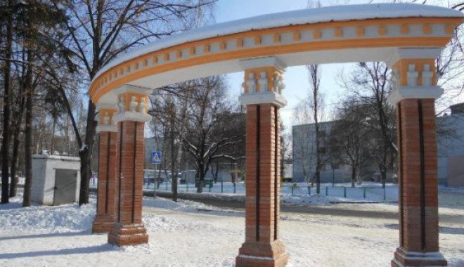 Фото: ХГС