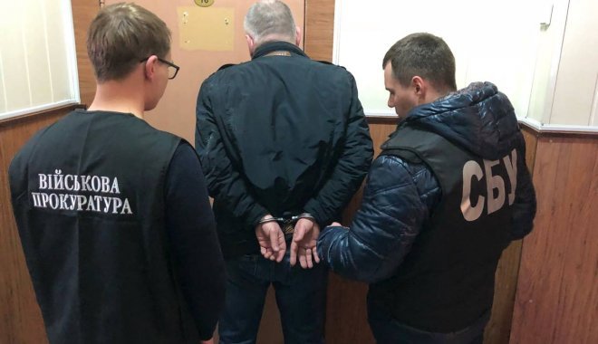 Мужчину задержали. Фото: facebook.com/vppru