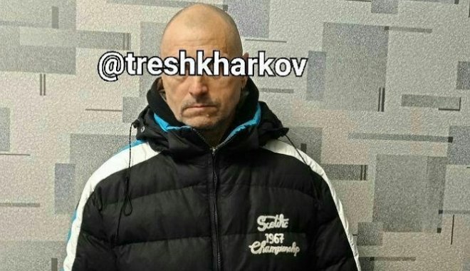 Фото: Трэш Харьков