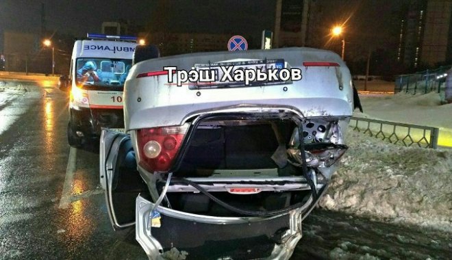 Фото: Трэш Харьков
