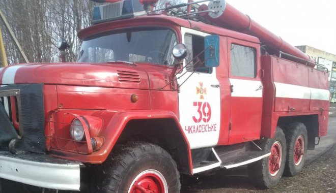 Фото: ГСЧС в Харьковской области