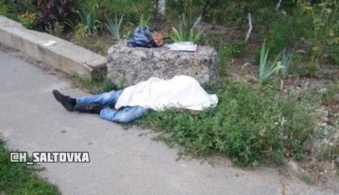 Фото: Х.Салтовка