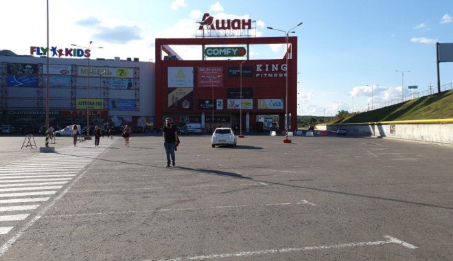 Фото: ХХ