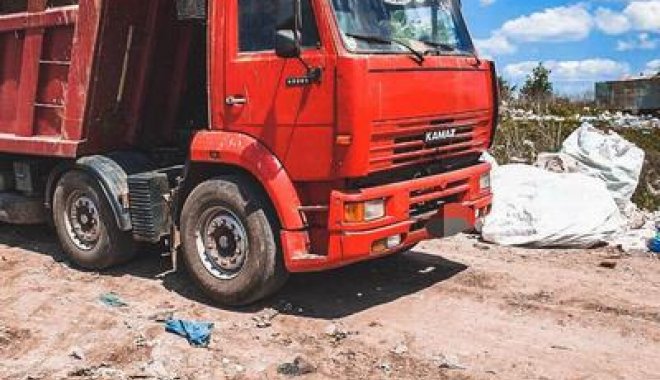 Фото: Прокуратура Харьковской области
