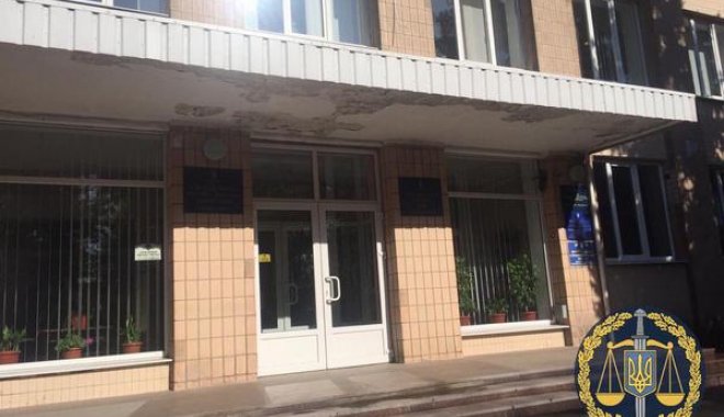Фото: Прокуратура Харьковской области