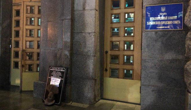 Фото: Telegram-канал "Национального корпуса"