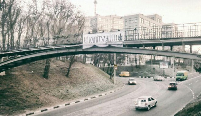 Фото: Фрайкор