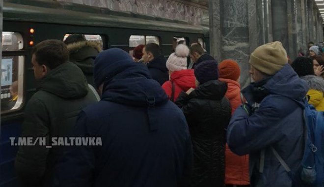 Фото: Х.Салтовка