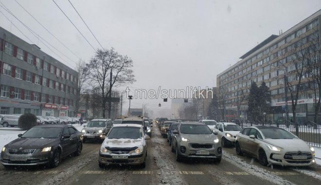 Фото: Солнцеликий Харьков