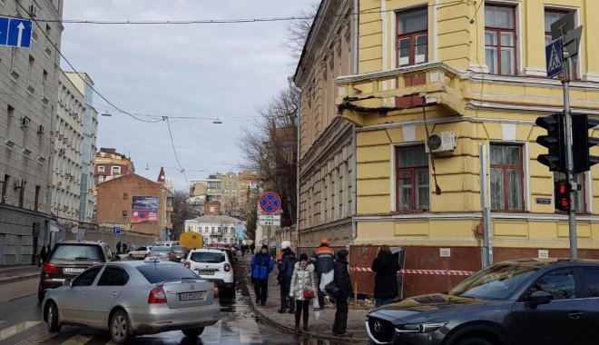 Фото: ХХ