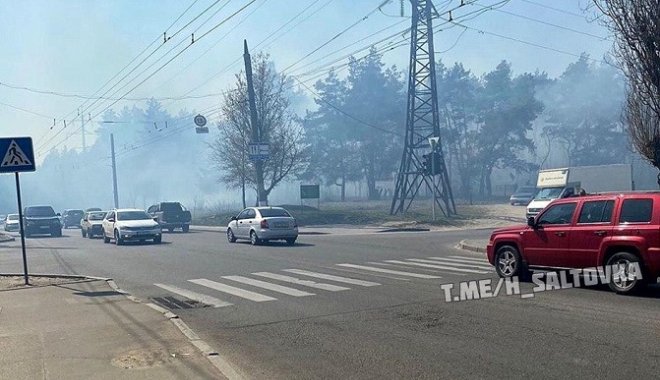 Фото: Х.Салтовка