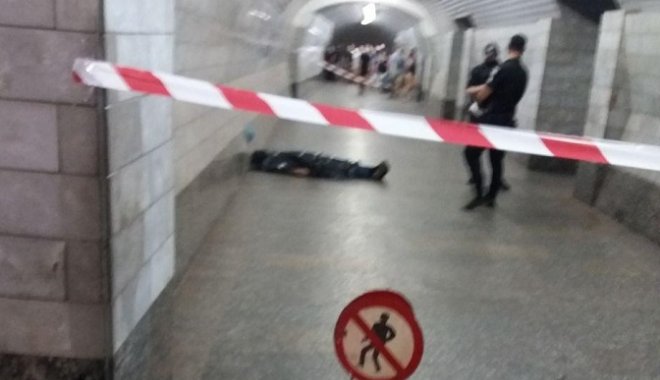 Фото: ГУ Нацполиции в Харьковской области