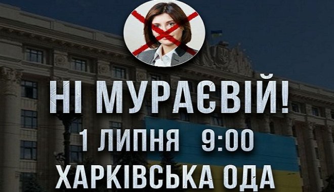 Фото: ВПО Фрайкор