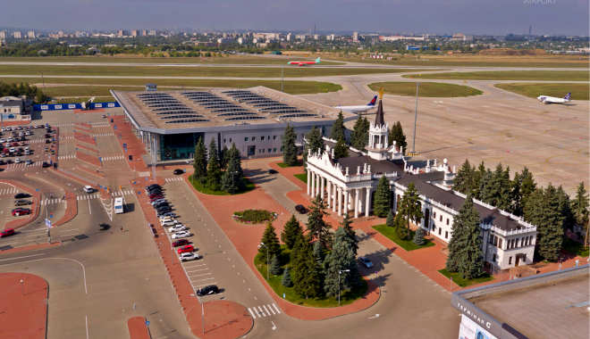 Фото: Харьковский аэропорт