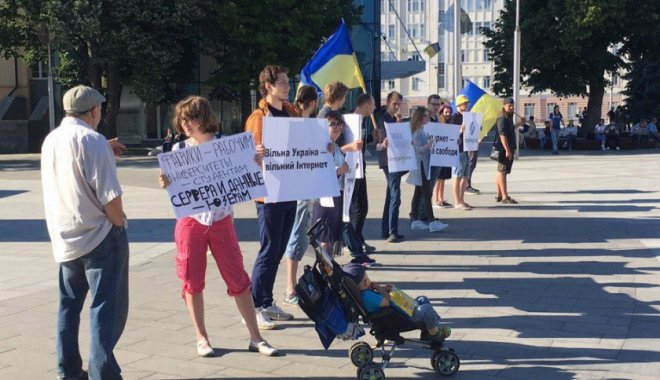 Митинг прошел на площади Конституции. Фото: vk.com/h_kharkov