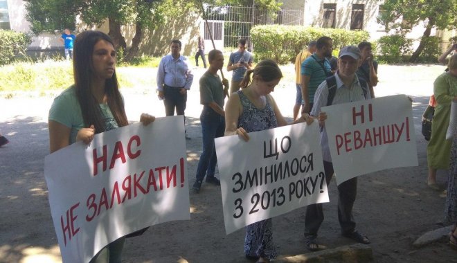 Фото: "Світанок"
