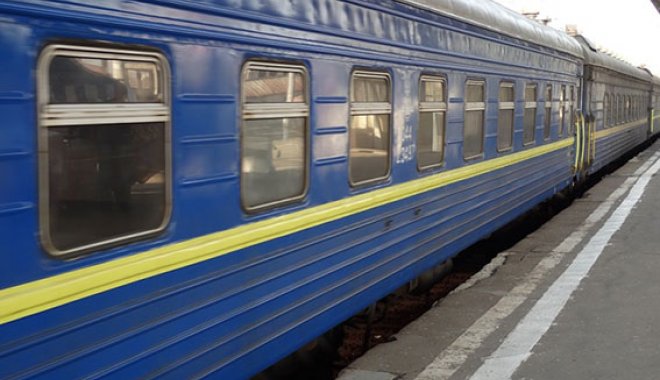Фото: ГУ НП в Харьковской области
