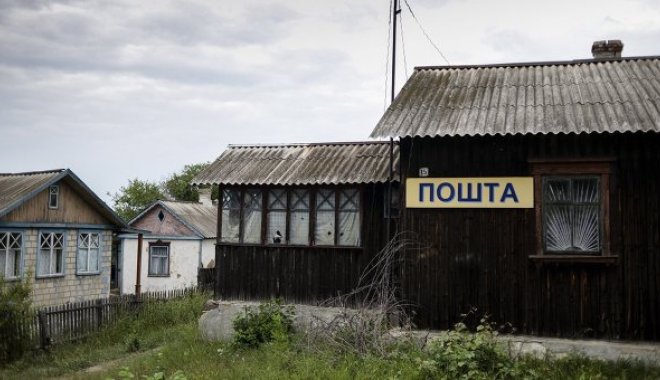 "Грабителем" оказалась заявительница. Фото: rian.com.ua