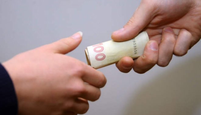 Фто: Укринформ