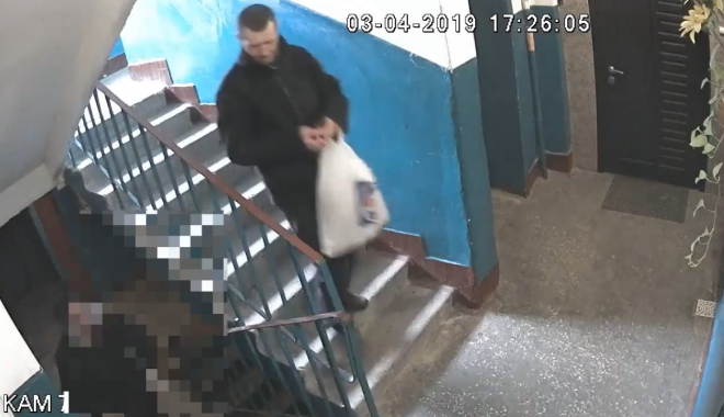 Кадр из видео