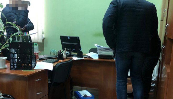 Фото: ГБР