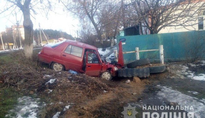 Фото: ГУНП