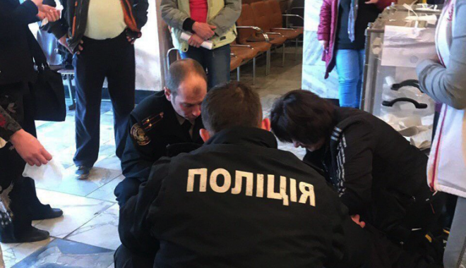 Фото: ГУНП