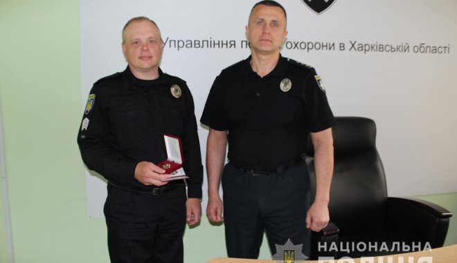 Фото: ГУНП