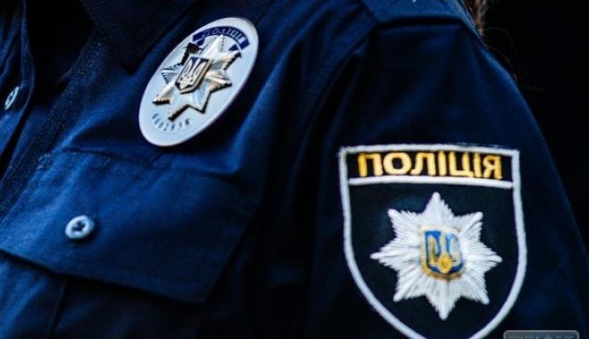 Фото: Телеканал Z
