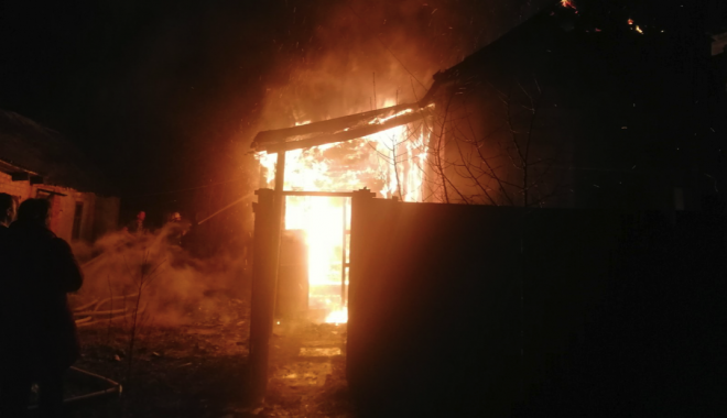 Фото: ГСЧС