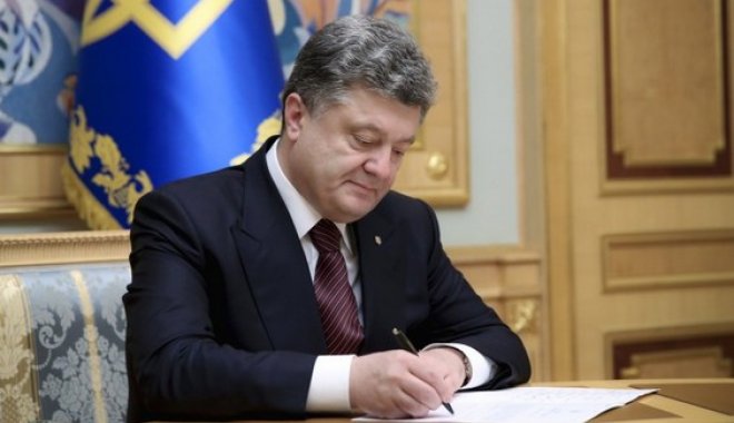 Президент подписал указ. Фото: ХОГА