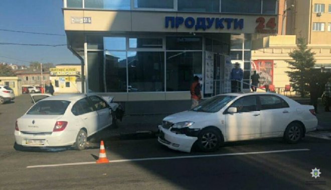 Тройное ДТП. Фото: Патрульная полиция