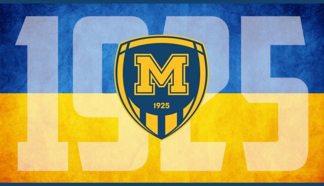 Фото: metalist1925.com