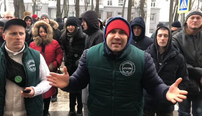 Кадр из видео