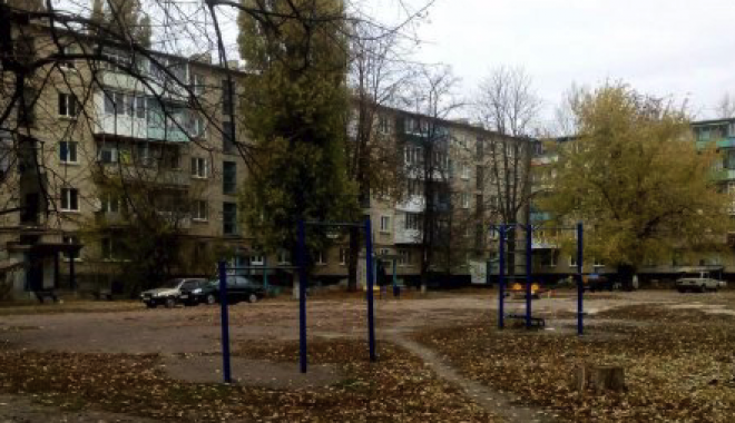 Фото: Первомайщина Слобожанская
