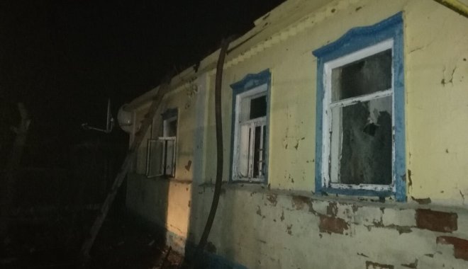 Во время пожара погибла женщина. Фото: ГСЧС