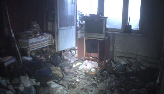 Фото: ГСЧС