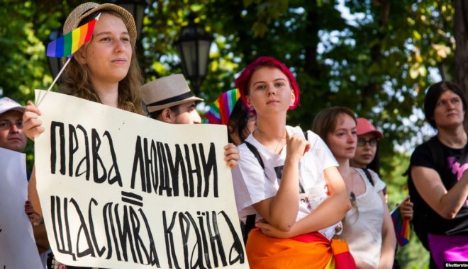 Фото: Радио Свобода