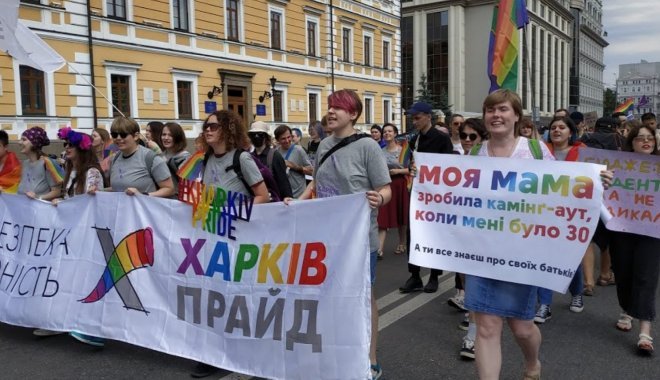 Фото: Новое время