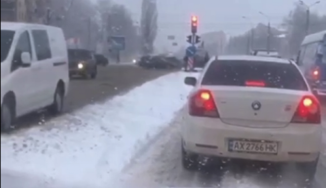 Кадр из видео