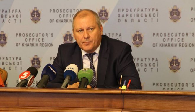 Прокурор Харьковской области Юрий Данильченко. Фото: khar.gp.gov.ua