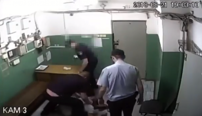 Кадр из видео