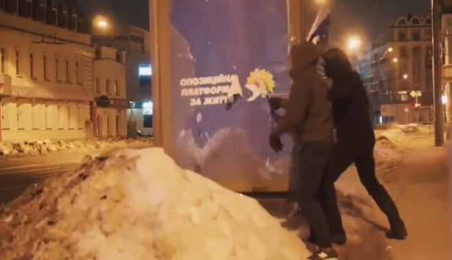 Кадр из видео