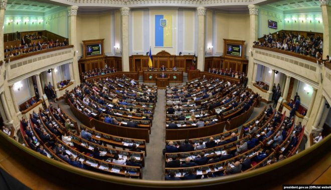 Фото: Радио Свобода