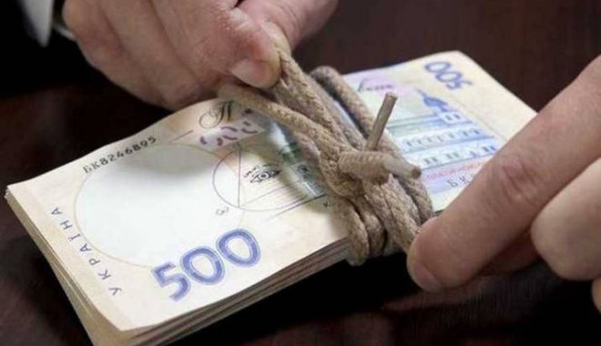 Фото: Трибун