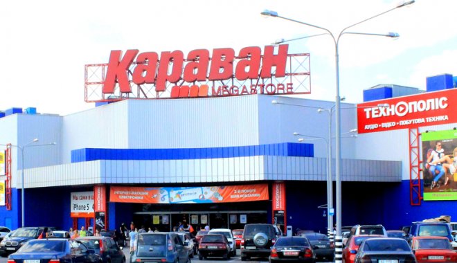 ЧП произошло в"Караване". Фото: TradеMaster.UA