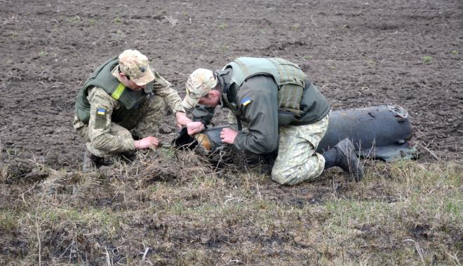 Разминирование окончено. Фото: mil.gov.ua