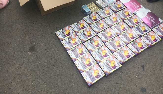 Силовики изъяли 12,5 тысяч таблеток. Фото: dpsu.gov.ua
